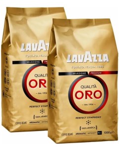Кофе в зернах Qualita Oro арабика 1 кг 2 шт Lavazza