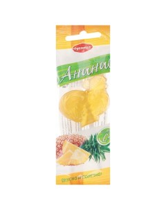 Леденец петушок с витамином с со вкусом ананаса 17 г 7 штук Гуслица