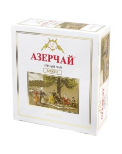 Чай Букет черный 100 пакетиков с ярлычками по 2 г 2 уп Азерчай