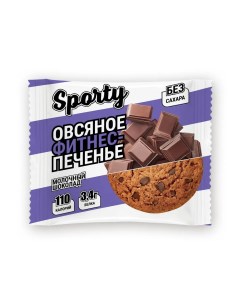 Печенье овсяное Молочный шоколад обогащенное белком без сахара 30 г Sporty