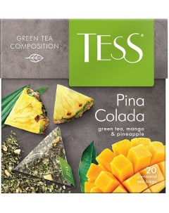 Чай зеленый Pina Colada с ароматом тропических фруктов 20 пирамидок х 3 шт Tess