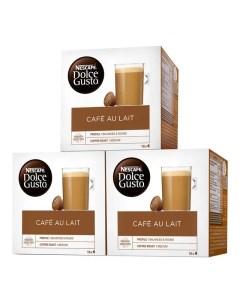 Кофе в капсулах Cafe Au Lait 3 упаковки по 16 капсул Nescafe dolce gusto