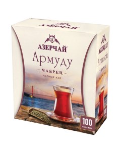 Чай 2 уп Азерчай