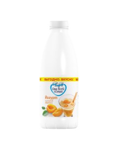 Йогуртный продукт абрикос 1 930 г Для всей семьи