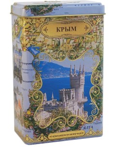 Чай черный листовой Крым Шри Ланка 75 г Избранное из моря чая