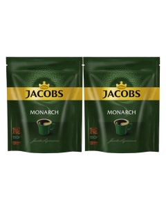 Кофе растворимый Monarch сублимированный 150г 2 уп Jacobs