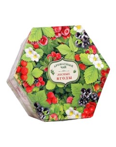 Чай черный Лесные ягоды со смородиной и рябиной 125 г Jarra