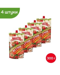 Кетчуп томатный татарский 4 шт по 300 г Махеевъ