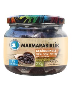 Оливки с маслом черные без косточки натуральные XS 321 350 200 г Marmarabirlik