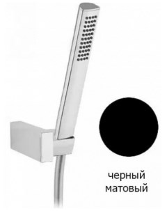 Ручной душ с гибким шлангом PVC 150 см CZR DEFA1 NOP со штуцером и держателем ц Cezares