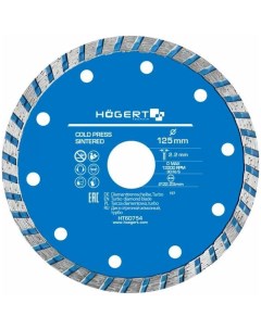 Диск отрезной HT6D754 Hoegert technik
