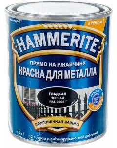Краска гладкая чёрная RAL9005 5 л Hammerite