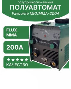 Сварочный инверторный полуавтомат MIG MMA 200A Favourite