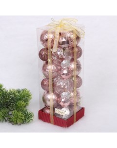 Набор шаров на ель Winter magic 201 3125 24 шт 6 4 см 6 см розовое золото Серпантин