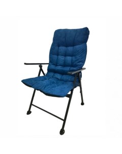 Кресло шезлонг BH2326B синий Mircamping