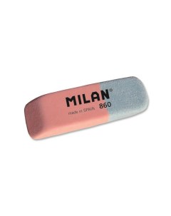 Ластик каучуковый Milan 860 комбинир для стирания чернил и графита Milana