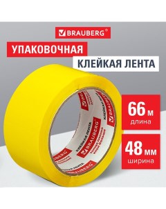 Клейкая лента упаковочная 48 мм х 66 м желтая толщина 45 микрон 440141 6 шт Brauberg