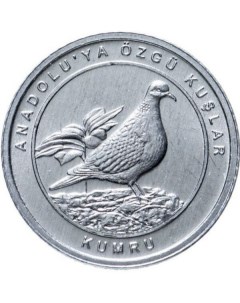 Памятная монета 1 куруш Горлица Анталийские птицы Турция 2020 г Nobrand