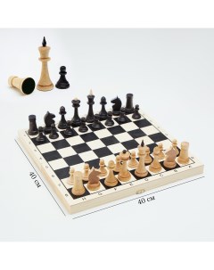 Шахматы гроссмейстерские деревянные Nobrand