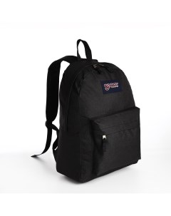 Рюкзак школьный из текстиля на молнии наружный карман цвет черный Nobrand