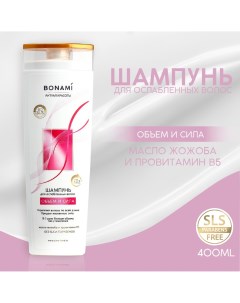 Шампунь для волос с маслом жожоба и провитамином в5 оъем и сила 400 мл Bonami