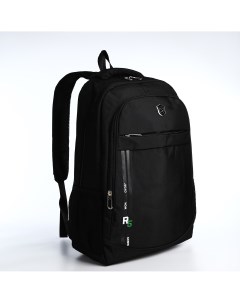 Рюкзак молодежный из текстиля на молнии 4 кармана цвет черный зеленый Nobrand