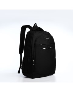 Рюкзак мужской на молнии отделение для ноутбука разъем для usb крепление для чемодана цвет черный Nobrand