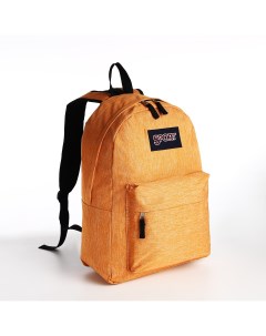 Рюкзак молодежный из текстиля на молнии наружный карман цвет оранжевый Nobrand