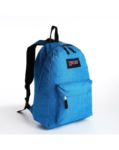 Рюкзак школьный из текстиля на молнии наружный карман цвет голубой Nobrand