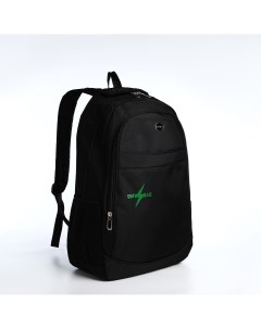 Рюкзак молодежный из текстиля на молнии 4 кармана цвет черный зеленый Nobrand