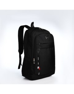 Рюкзак молодежный из текстиля на молнии 4 кармана цвет черный красный Nobrand