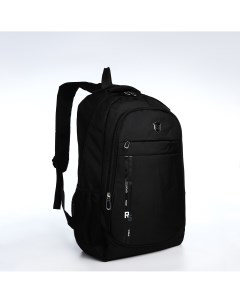 Рюкзак молодежный из текстиля на молнии 4 кармана цвет черный серый Nobrand