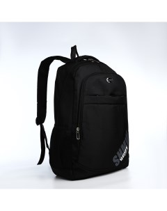 Рюкзак молодежный из текстиля на молнии 4 кармана цвет черный серый Nobrand