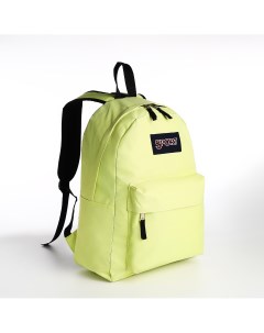 Рюкзак молодежный из текстиля на молнии наружный карман цвет лимонный Nobrand