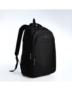 Рюкзак молодежный из текстиля 2 отдела на молнии 4 кармана цвет черный Nobrand