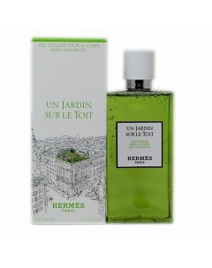 HERMES Парфюмированный гель для душа Un Jardin Sur Le Nil 200 Hermès