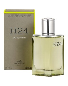 HERMES Парфюмерная вода H24 перезаполняемый флакон 50 Hermès