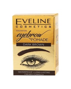 Помада для бровей EYEBROW POMADE Eveline