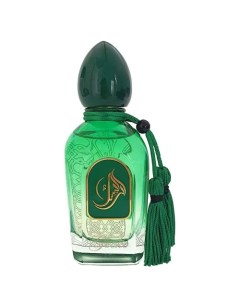 Gecko Arabesque perfumes