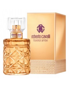 Florence Amber Roberto cavalli