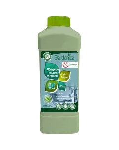Экологичное средство для устранения засоров и чистки труб 1 л Gardenica