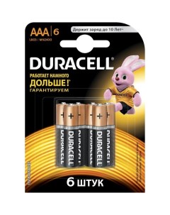 Батарейка LR03 6BL Basic AAA 6шт Duracell