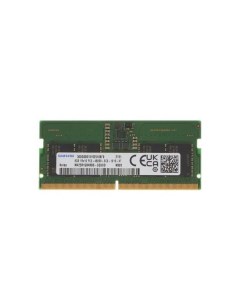 Память оперативная DDR5 8Gb SO DIMM DDR5 SEC PC5 38400 4800 CL40 1 1V M425R1GB4BB0 CQK Samsung