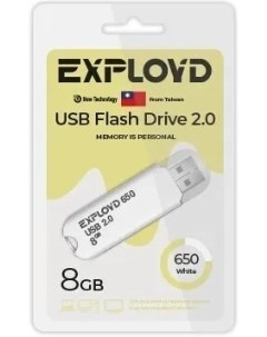 Накопитель USB 2 0 8GB EX 8GB 650 White 650 белый Exployd