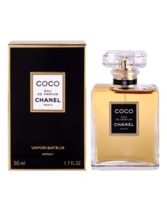 Coco парфюмерная вода 50мл Chanel