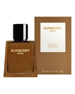 Hero Eau de Parfum парфюмерная вода 50мл Burberry