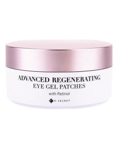 Регенерирующие гелевые патчи для кожи вокруг глаз Advanced Regenerating Eye Gel Patches 60 шт K-secret