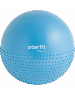 Полумассажный фитбол Starfit