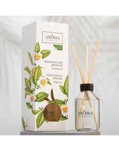 Диффузор Белый чай 50 мл Aroma harmony