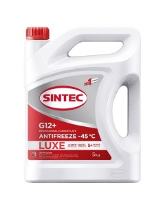 Антифриз Antifreeze Luxe G12 5кг Sintec